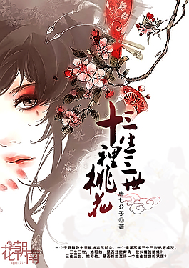 草莓香蕉丝瓜秋葵绿巨人在线观看